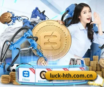 技术升级